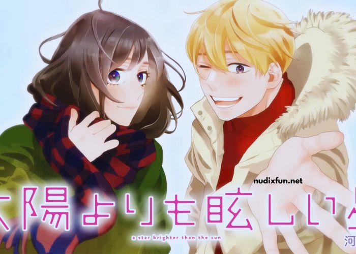 A Star Brighter Than the Sun