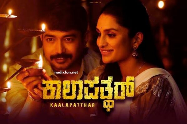 Kaalapatthar 2024 Hindi Movi