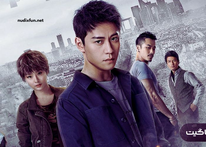 Never Say Never 2023